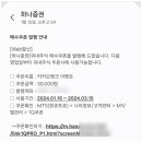 케이비엔텍(주) 이미지