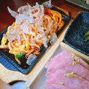 일도참치 이미지