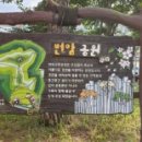 금학로277번길 이미지