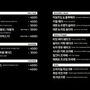 오슬로우 이미지