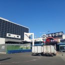 수산약국 | 구리 창고형 약국 농수산물시장 메가돔약국 주말 위치 종류 가격 후기