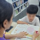 3030영어보습학원 이미지