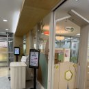 마포구보건소 | 임신 준비 마포구보건소 산전검사 후기 (B형간염, 풍진항체)