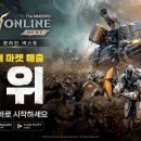 18시간