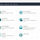 다운비디오 이미지