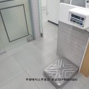 엘림동물병원 이미지