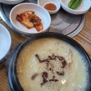 마루무인호텔 이미지