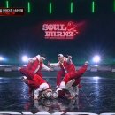스팍에드
