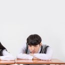 라온수학교습소 이미지