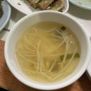 청정황태찜전문점 이미지