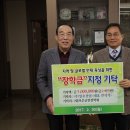 일호산업㈜ 이미지