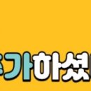 자율문화공간와락