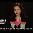 애마다방