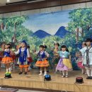 신나는미술교실(유아) 이미지