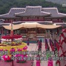 상달 이미지