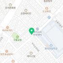 피자스쿨화곡본동 이미지