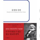 삼진서점 이미지