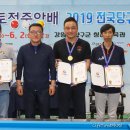 한Q당구클럽