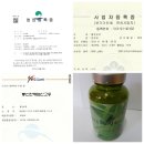 월암농장 이미지