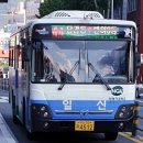 부산당감4동우체국 이미지