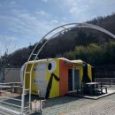 작천정4(우회전) | 울산 울주군 숙소 신불산군립공원야영장 곤충카라반 부산 근교 경남 아이랑가볼만한곳(1층,2층 곤충...