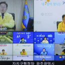 타이어대통령 이미지