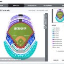 뷰버
