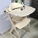 소내 | 야마토야 스쿠스쿠 이유식 준비 육아템 원목 아기의자 하이체어 사용 후기