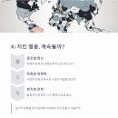 푸드스타 에프앤비