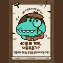 수학의시점학원
