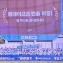 보영파크 이미지