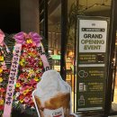 콩카페 - 동구 송촌남로11번길 170 | 콩카페