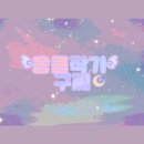 여주-0423 이미지