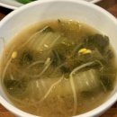 우이동소문난족발