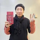박명수세무회계사무소