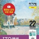 엑셀2016 기본 이미지