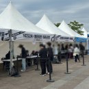 [페스티벌] 2026 피크페스티벌 :: PEAK FESTIVAL 3년차인의 토요일 후기 (준비물/주차정보/타임테이블...
