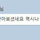 정답병원 이미지