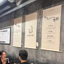 가미아구찜