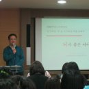 인천석남초등학교 이미지