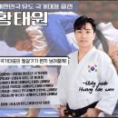 천명유도관 이미지