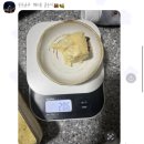 댕댕이 커트방 | 12/31 2025 연말정산, 29를 보내며(2)