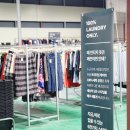 세븐일레븐 용인외대사거리점 | 빈티지패션팩토리 용인본점 방문 후기 | 구제지만 깔끔한 진열, 쇼핑의 재미가 있는 곳