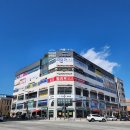 새롬동_크리스마스빌딩앞 | 세종시상가 투자 어디가 좋을까? 새롬동 크리스마스 빌딩 입지 분석