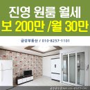 원진세탁소 네이버블로그