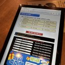 포레스트스크린 | 안양데이트 추천 | 스머프 매직 포레스트 스크린 방탈출 + 굿즈샵까지 완벽코스