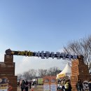 동선산업(주) | 겨울공주 군밤축제 다녀온 후기｜주말 방문 전 꼭 보세요! (주차·동선·먹거리 총정리)