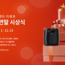 제이디클래스