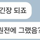 김현준외과의원 이미지