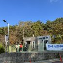 이마트24 배내골점 이미지